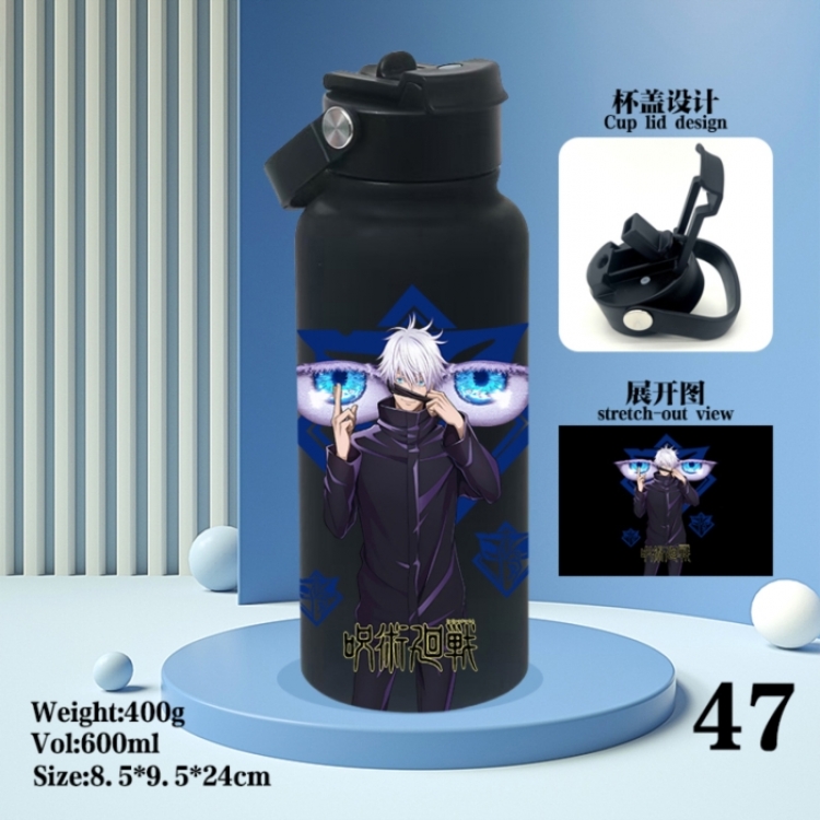 Jujutsu Kaisen Anime peripheral new drink portable thermos cup 600ML