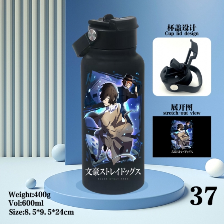 Bungo Stray Dogs Anime peripheral new drink portable thermos cup 600ML