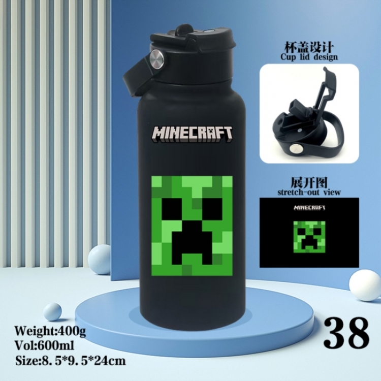 Minecraft Anime peripheral new drink portable thermos cup 600ML