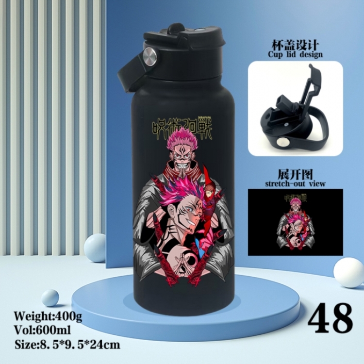 Jujutsu Kaisen Anime peripheral new drink portable thermos cup 600ML