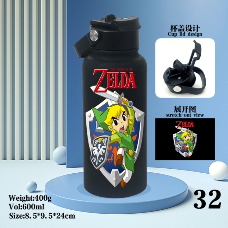 The Legend of Zelda Anime peripheral new drink portable thermos cup 600ML