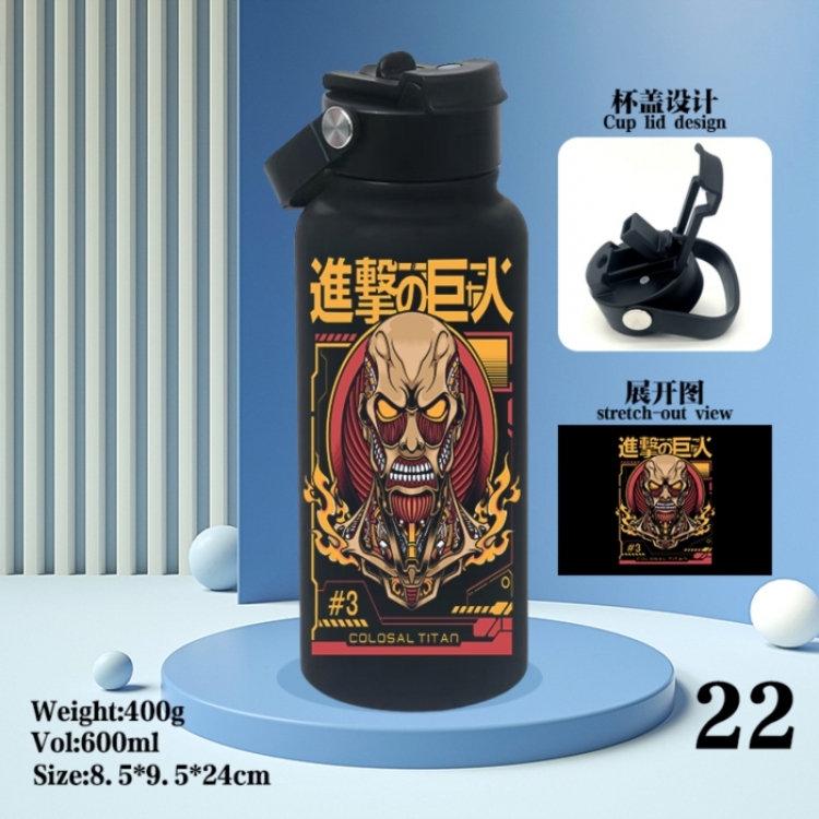 Shingeki no Kyojin Anime peripheral new drink portable thermos cup 600ML