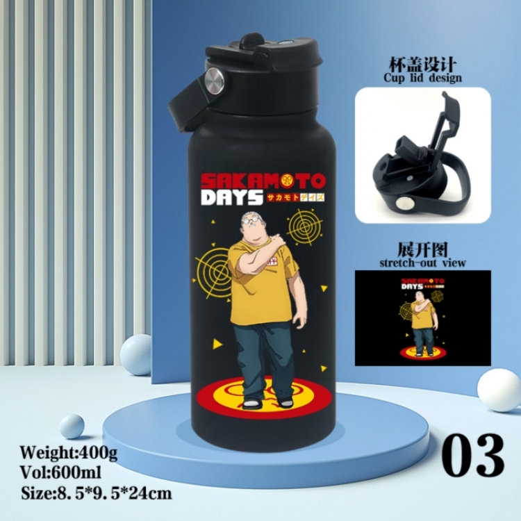 SAKAMOTO DAYS Anime peripheral new drink portable thermos cup 600ML