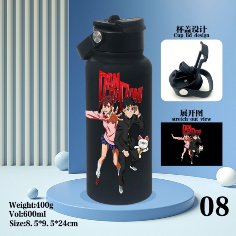 Dandadan  Anime peripheral new drink portable thermos cup 600ML