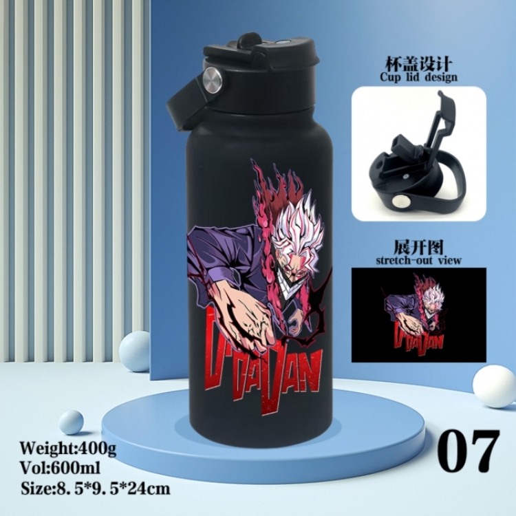 Dandadan  Anime peripheral new drink portable thermos cup 600ML