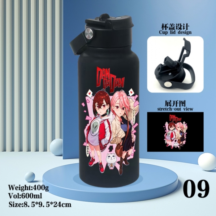 Dandadan  Anime peripheral new drink portable thermos cup 600ML