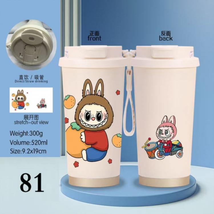 LABUBU Anime peripheral stainless steel coffee cup 520ML