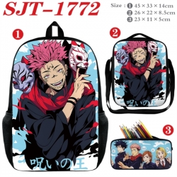 Jujutsu Kaisen Anime nylon can...