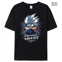 Naruto Anime peripheral printe...