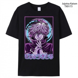Jujutsu Kaisen Anime periphera...