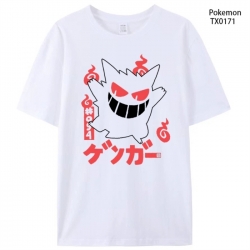 Pokemon Anime peripheral print...