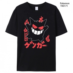 Pokemon Anime peripheral print...