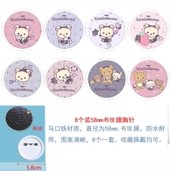 Rilakkuma Anime round Badge cl...