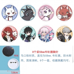 Honkai: Star Rail Anime round ...