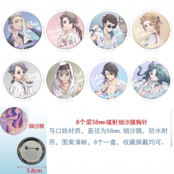 Identity V Anime Circular lase...