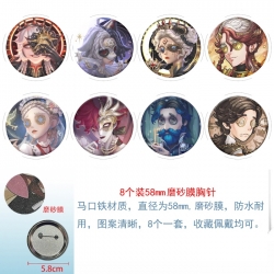 Identity V Anime round scrub f...