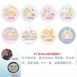 Corner creatures Frosted Anime...