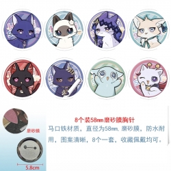 Honkai: Star Rail Anime round ...