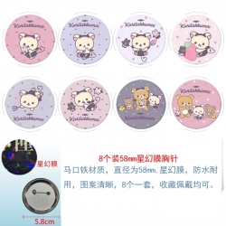 Rilakkuma Anime round Astral m...