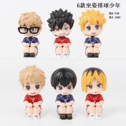 Haikyuu!! Bagged Figure Decora...