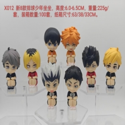 Haikyuu!! Bagged Figure Decora...