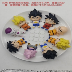 DRAGON BALL Bagged Figure Deco...