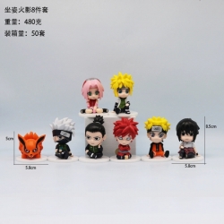 Naruto Bagged Figure Decoratio...