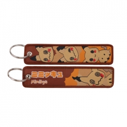 Pokemon Double sided color wov...