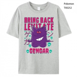 Pokemon Anime peripheral print...