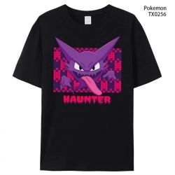 Pokemon Anime peripheral print...