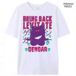 Pokemon Anime peripheral print...