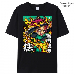 Demon Slayer Kimets Anime peri...