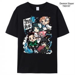 Demon Slayer Kimets Anime peri...