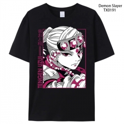 Demon Slayer Kimets Anime peri...