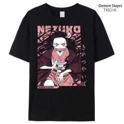 Demon Slayer Kimets Anime peri...