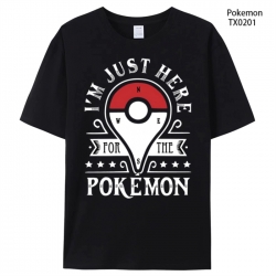 Demon Slayer Kimets Anime peri...