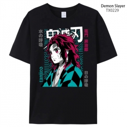 Demon Slayer Kimets Anime peri...