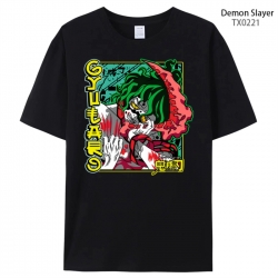 Demon Slayer Kimets Anime peri...
