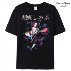 Demon Slayer Kimets Anime peri...