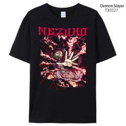 Demon Slayer Kimets Anime peri...