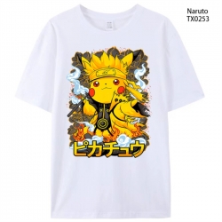 Naruto Anime peripheral printe...