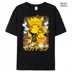 Naruto Anime peripheral printe...