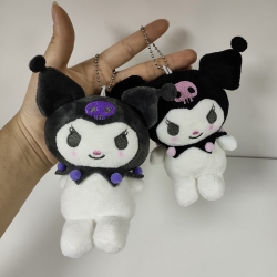 Kulomi Anime Plush Toy Pendant...