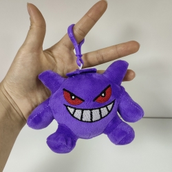 Demon Slayer Kimets Anime peri...