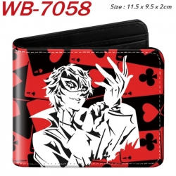 Megami Ibunroku Persona Animat...