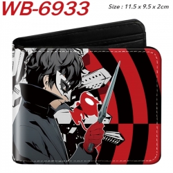 Megami Ibunroku Persona Animat...