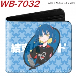 BOCCHI THE ROCK! Animation col...