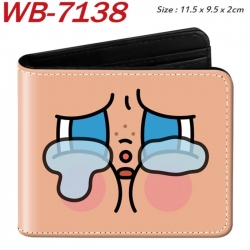 Cry Baby Animation color PU le...