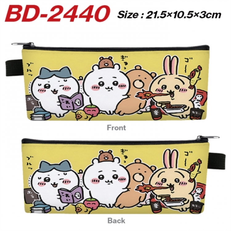 Chiikawa Anime PU Leather Zipper Pencil Case Stationery Box 21.5X10.5X3CM 