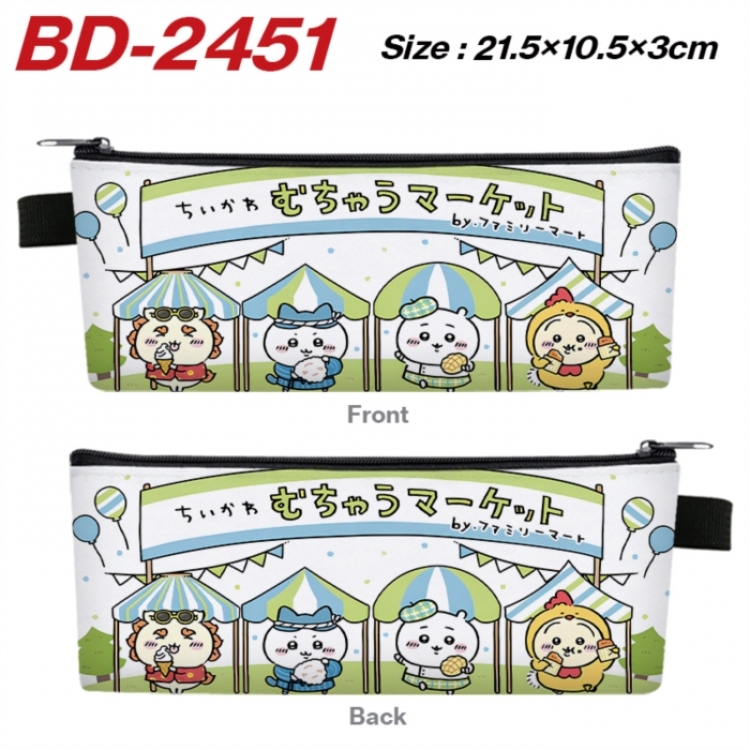 Chiikawa Anime PU Leather Zipper Pencil Case Stationery Box 21.5X10.5X3CM 
